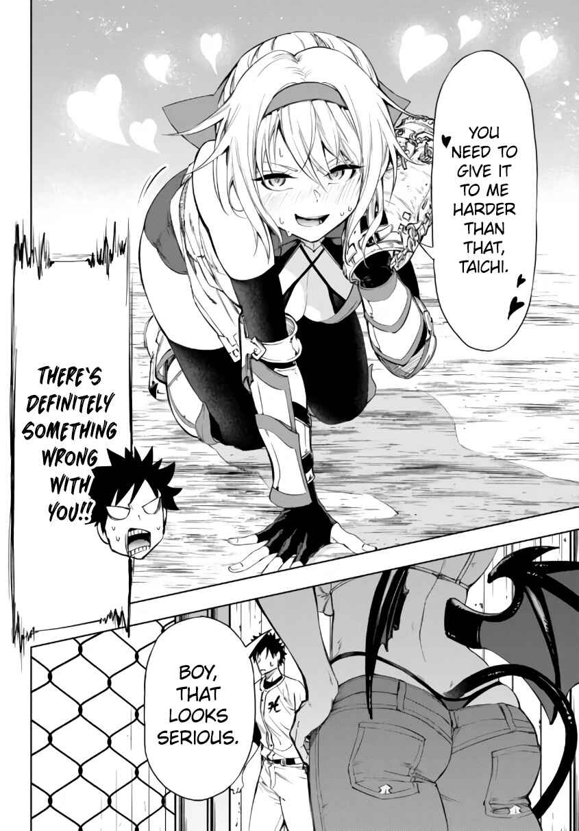 Page 22 Chapter 27.1 Yakyuu de Sensou suru Isekai de Choukoukoukyuu Ace ga Jakushou Kokka o Sukuu Youdesu