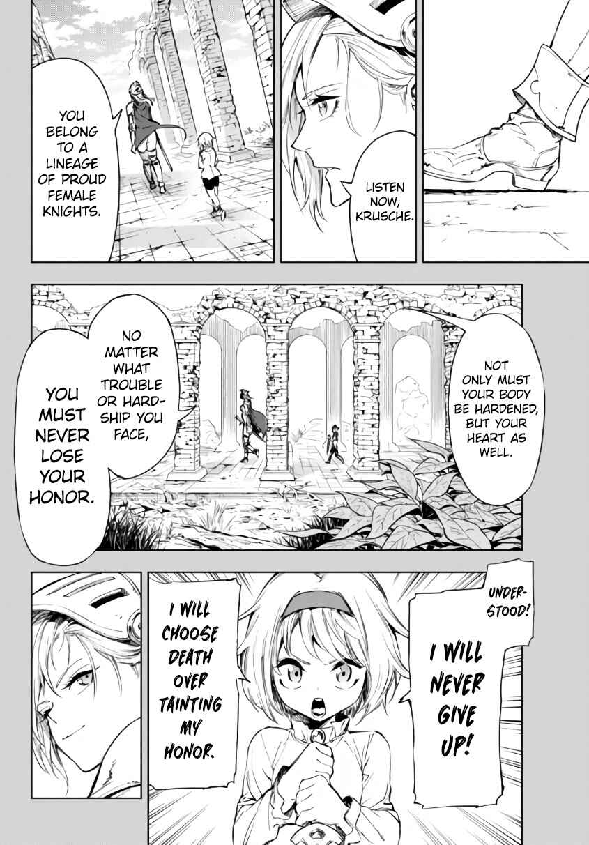 Page 4 Chapter 27.1 Yakyuu de Sensou suru Isekai de Choukoukoukyuu Ace ga Jakushou Kokka o Sukuu Youdesu