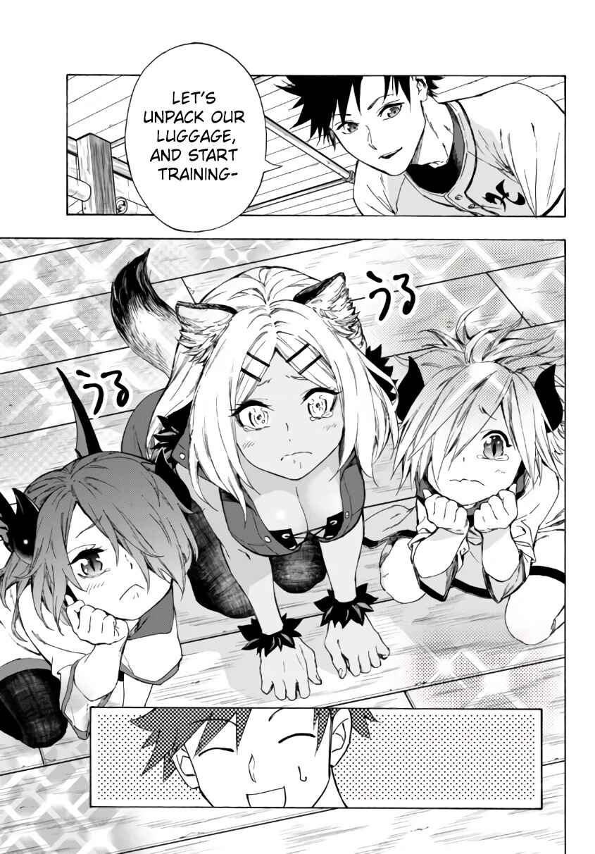 Page 11 Chapter 24.2 Yakyuu de Sensou suru Isekai de Choukoukoukyuu Ace ga Jakushou Kokka o Sukuu Youdesu