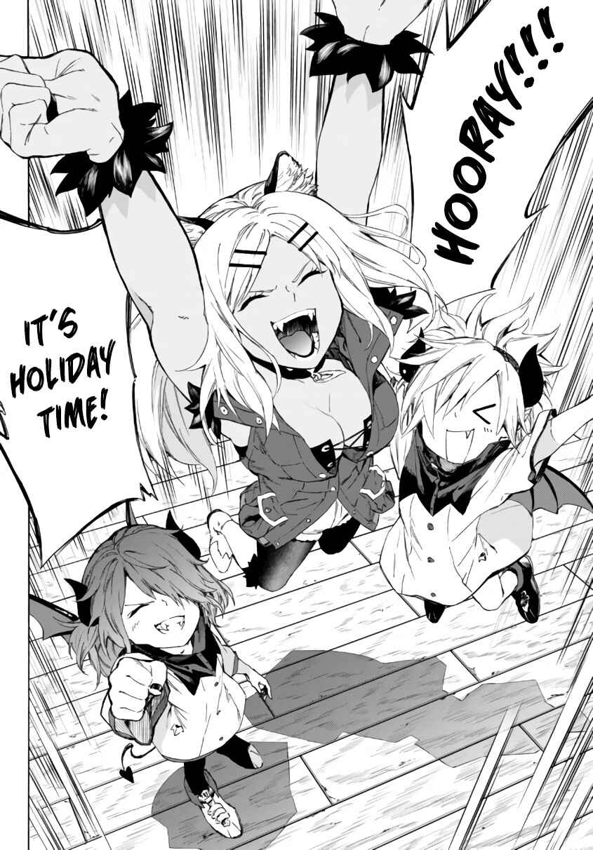 Page 14 Chapter 24.2 Yakyuu de Sensou suru Isekai de Choukoukoukyuu Ace ga Jakushou Kokka o Sukuu Youdesu