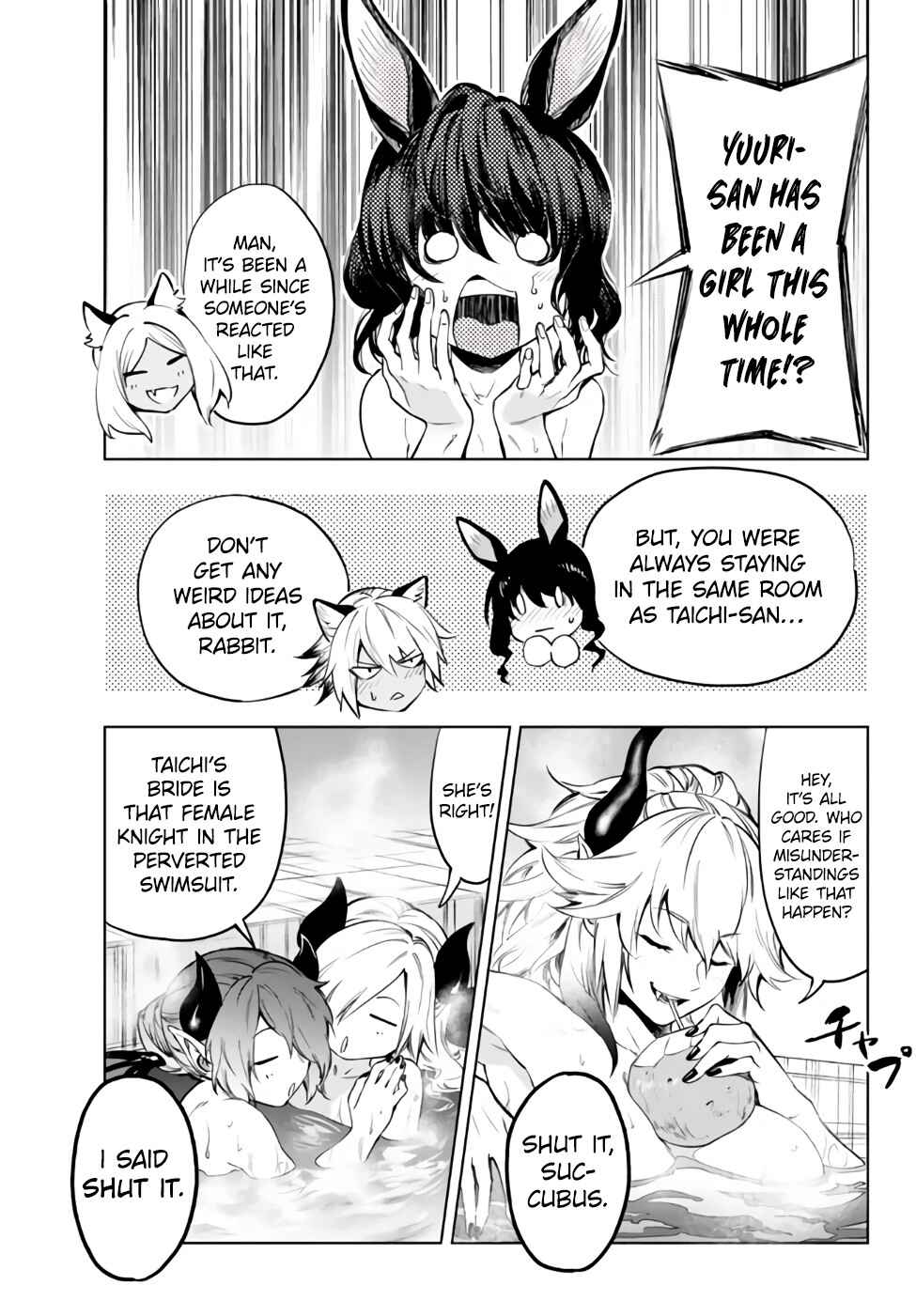 Page 7 Chapter 32.3 Yakyuu de Sensou suru Isekai de Choukoukoukyuu Ace ga Jakushou Kokka o Sukuu Youdesu