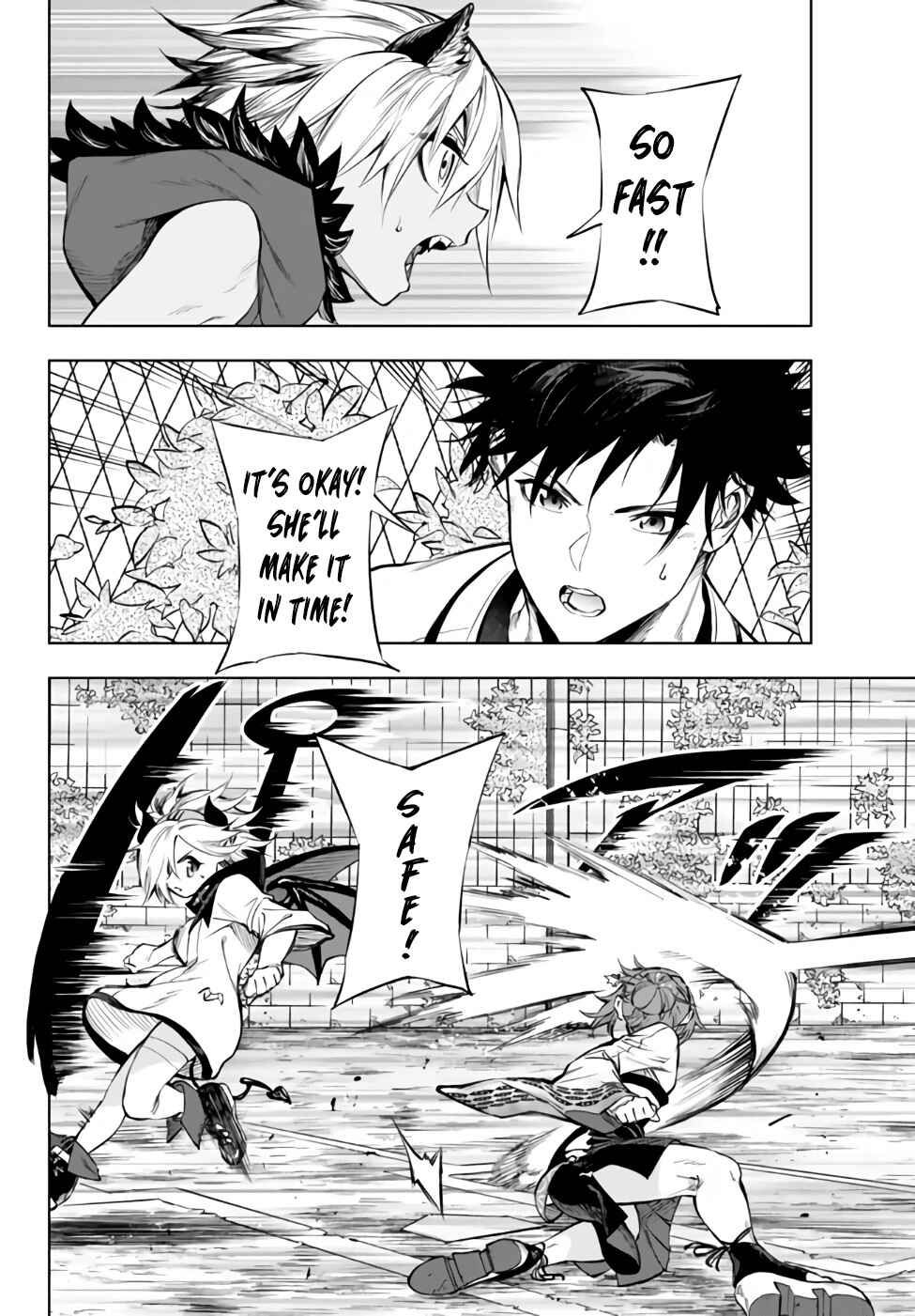 Page 11 Chapter 31.2 Yakyuu de Sensou suru Isekai de Choukoukoukyuu Ace ga Jakushou Kokka o Sukuu Youdesu