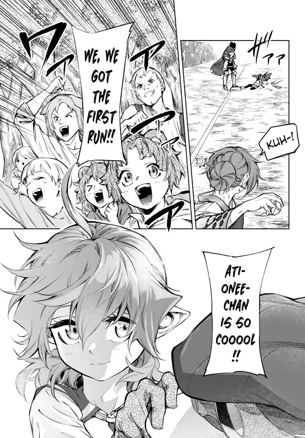 Page 12 Chapter 31.2 Yakyuu de Sensou suru Isekai de Choukoukoukyuu Ace ga Jakushou Kokka o Sukuu Youdesu