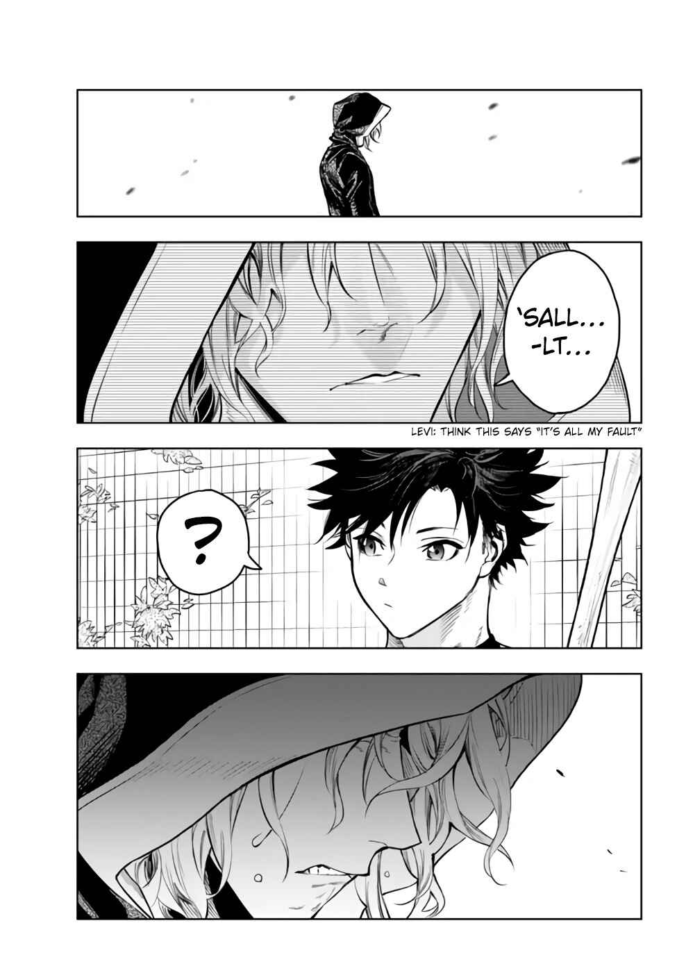 Page 22 Chapter 31.2 Yakyuu de Sensou suru Isekai de Choukoukoukyuu Ace ga Jakushou Kokka o Sukuu Youdesu
