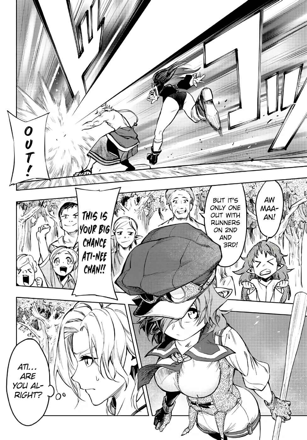 Page 3 Chapter 31.2 Yakyuu de Sensou suru Isekai de Choukoukoukyuu Ace ga Jakushou Kokka o Sukuu Youdesu
