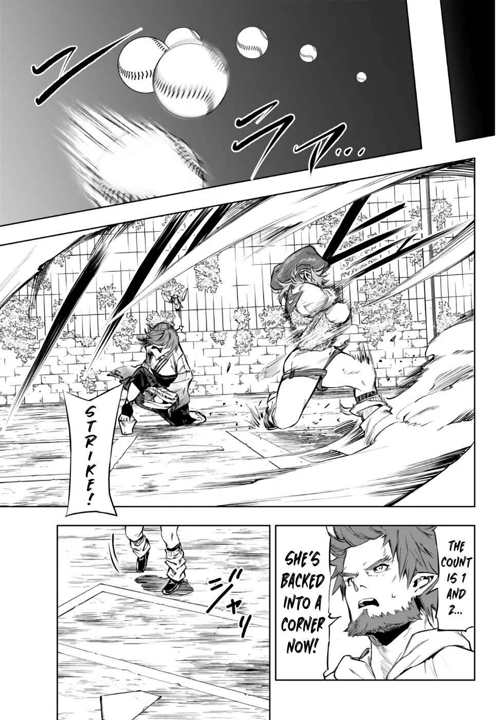 Page 4 Chapter 31.2 Yakyuu de Sensou suru Isekai de Choukoukoukyuu Ace ga Jakushou Kokka o Sukuu Youdesu