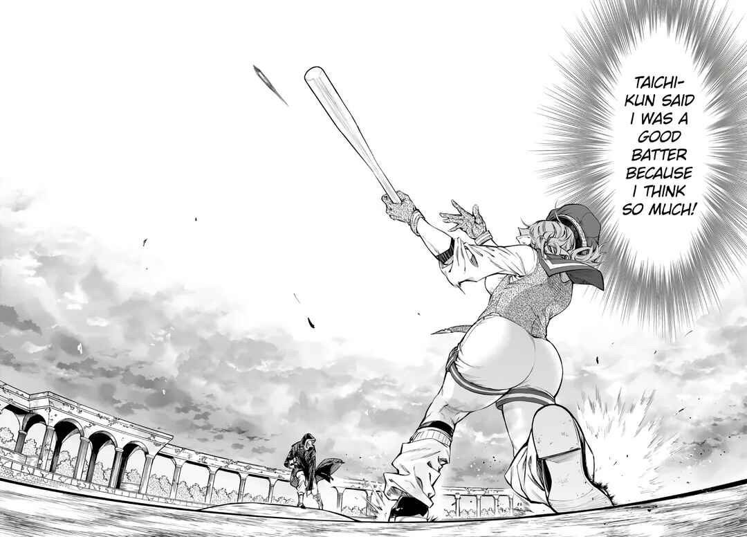 Page 7 Chapter 31.2 Yakyuu de Sensou suru Isekai de Choukoukoukyuu Ace ga Jakushou Kokka o Sukuu Youdesu