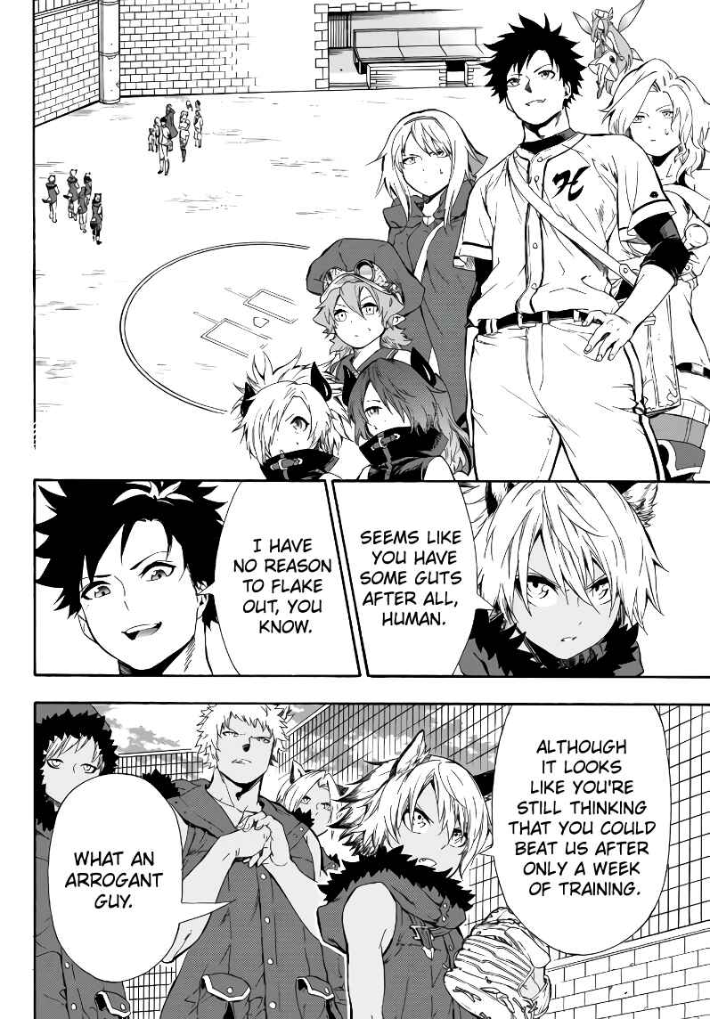 Page 10 Chapter 4 Yakyuu de Sensou suru Isekai de Choukoukoukyuu Ace ga Jakushou Kokka o Sukuu Youdesu