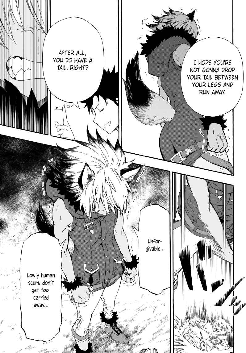 Page 17 Chapter 4 Yakyuu de Sensou suru Isekai de Choukoukoukyuu Ace ga Jakushou Kokka o Sukuu Youdesu