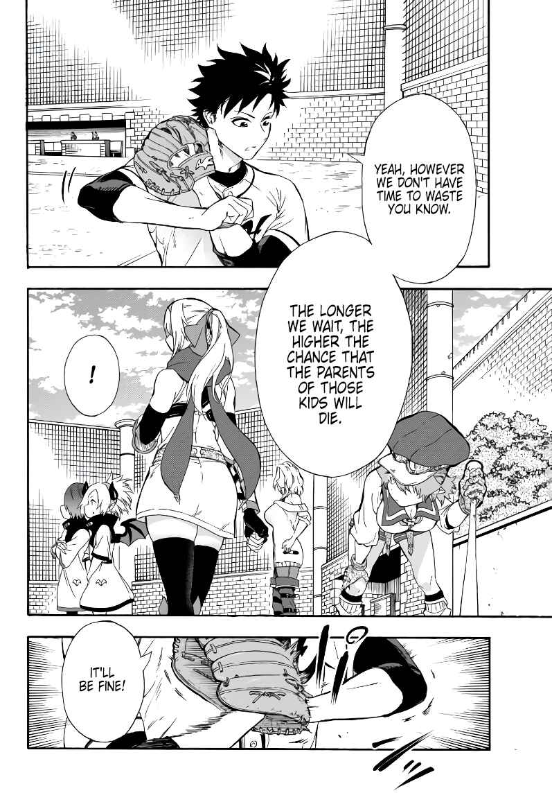 Page 26 Chapter 4 Yakyuu de Sensou suru Isekai de Choukoukoukyuu Ace ga Jakushou Kokka o Sukuu Youdesu