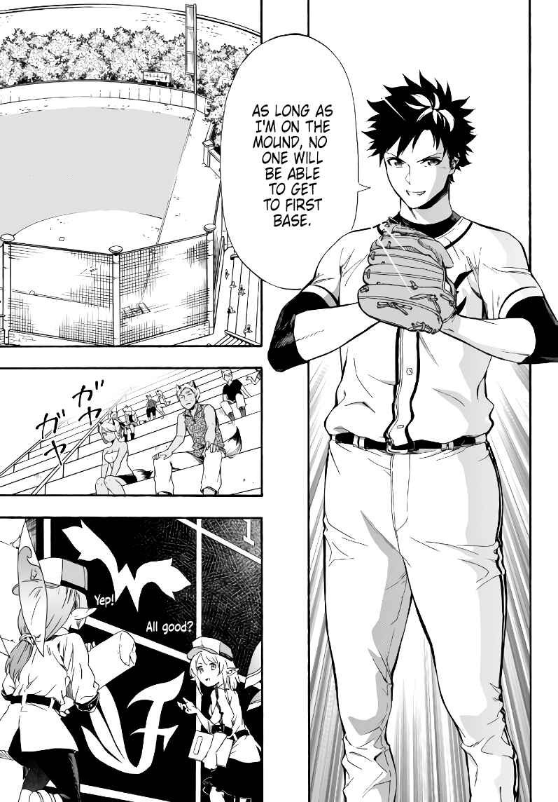 Page 27 Chapter 4 Yakyuu de Sensou suru Isekai de Choukoukoukyuu Ace ga Jakushou Kokka o Sukuu Youdesu
