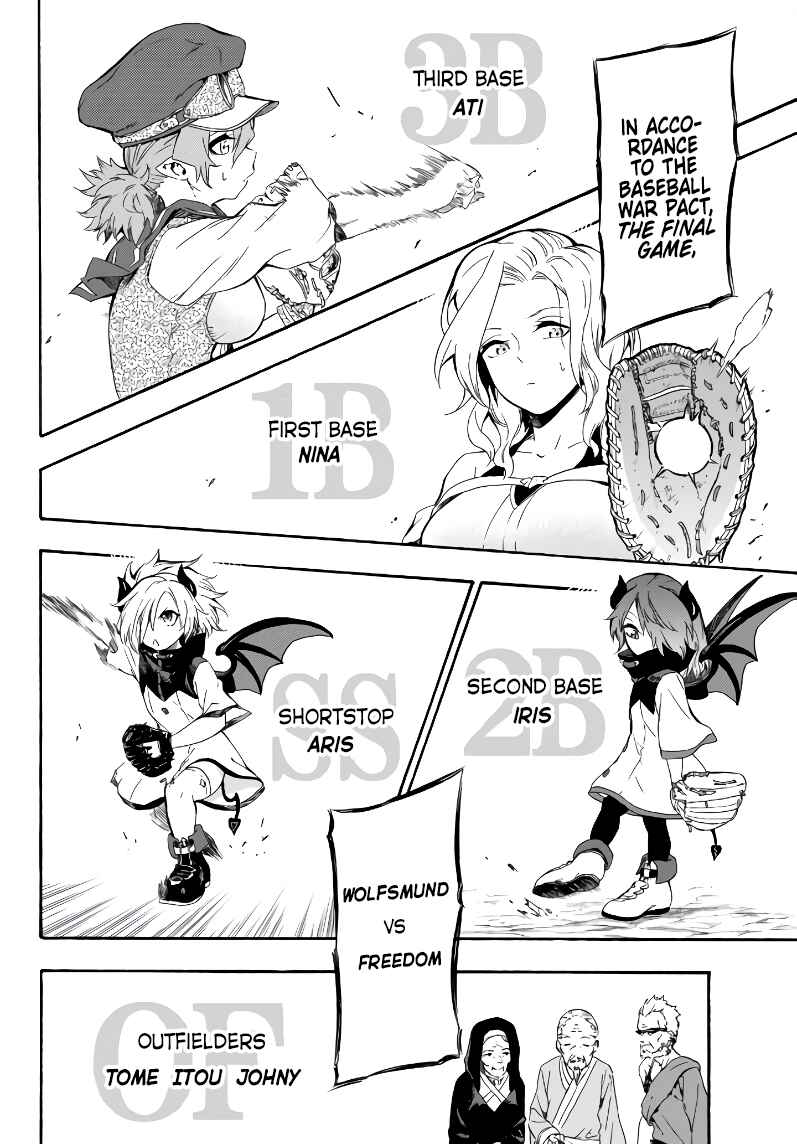 Page 28 Chapter 4 Yakyuu de Sensou suru Isekai de Choukoukoukyuu Ace ga Jakushou Kokka o Sukuu Youdesu