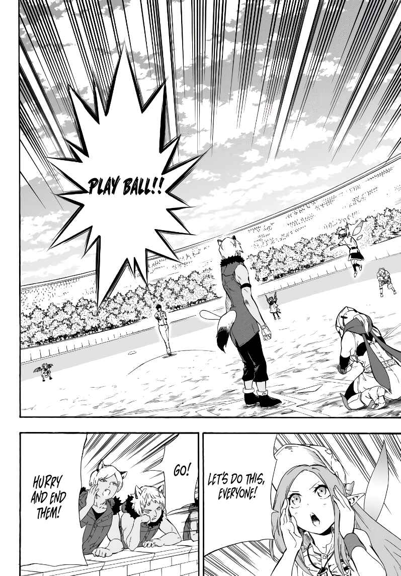 Page 30 Chapter 4 Yakyuu de Sensou suru Isekai de Choukoukoukyuu Ace ga Jakushou Kokka o Sukuu Youdesu