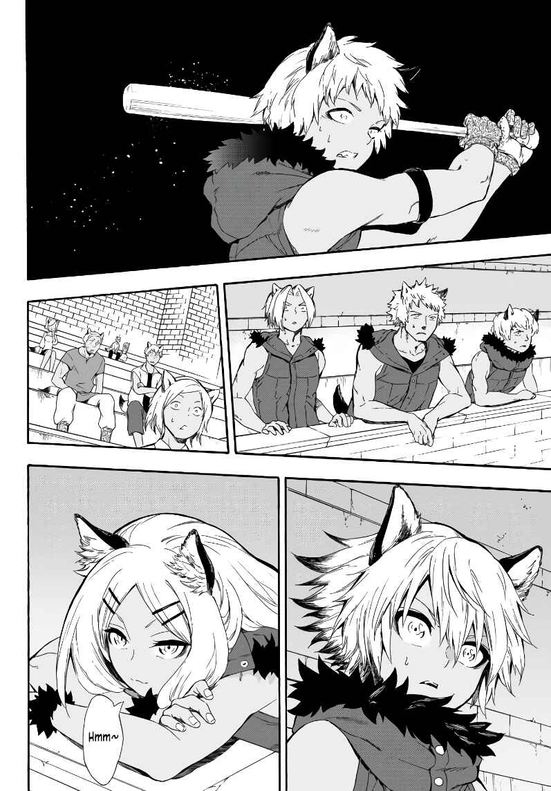 Page 35 Chapter 4 Yakyuu de Sensou suru Isekai de Choukoukoukyuu Ace ga Jakushou Kokka o Sukuu Youdesu