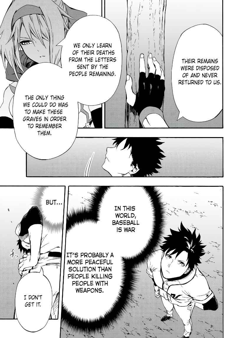 Page 4 Chapter 4 Yakyuu de Sensou suru Isekai de Choukoukoukyuu Ace ga Jakushou Kokka o Sukuu Youdesu