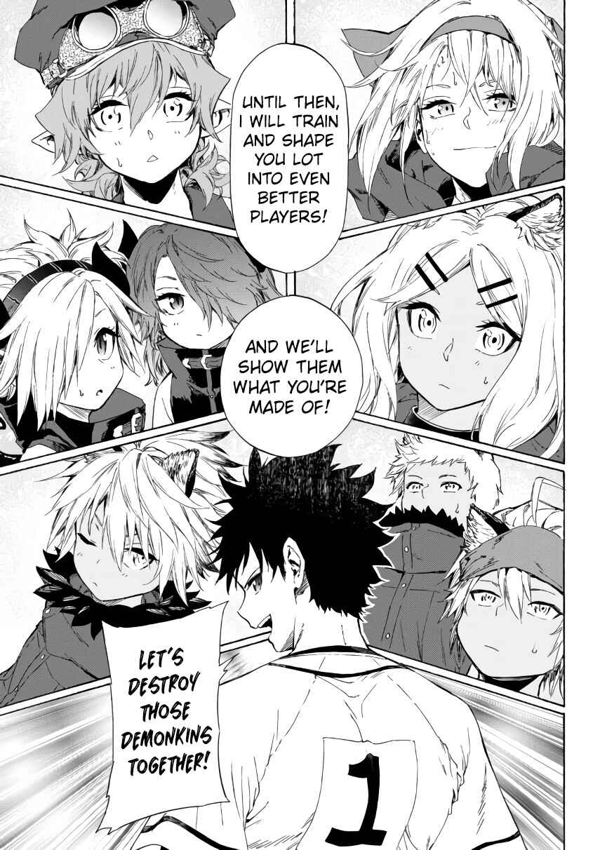 Page 15 Chapter 22.2 Yakyuu de Sensou suru Isekai de Choukoukoukyuu Ace ga Jakushou Kokka o Sukuu Youdesu