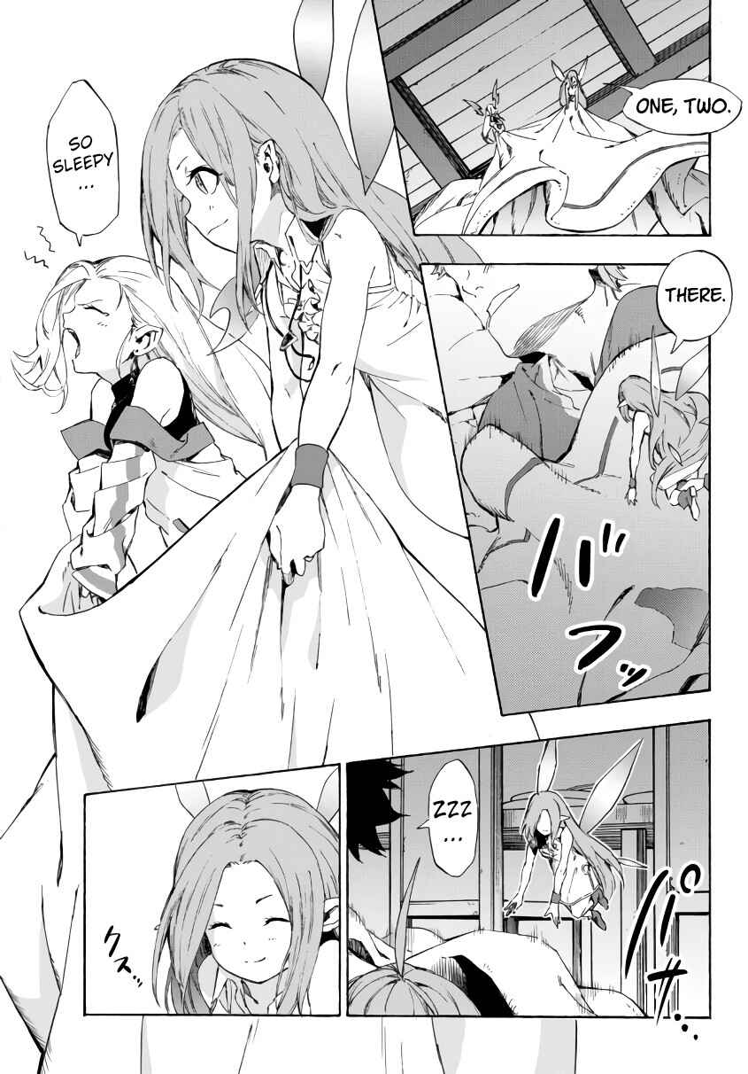 Page 19 Chapter 22.2 Yakyuu de Sensou suru Isekai de Choukoukoukyuu Ace ga Jakushou Kokka o Sukuu Youdesu