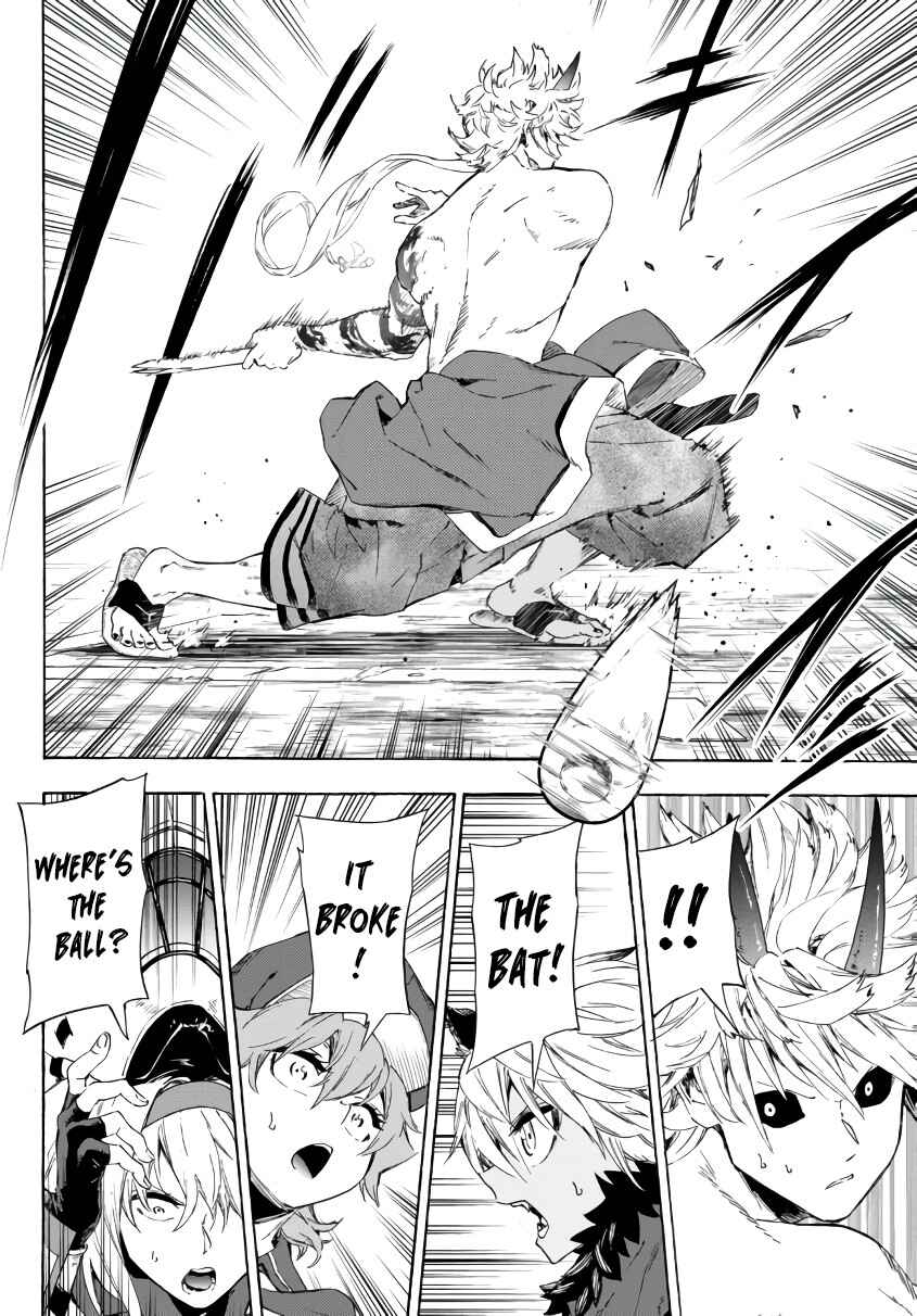 Page 6 Chapter 22.2 Yakyuu de Sensou suru Isekai de Choukoukoukyuu Ace ga Jakushou Kokka o Sukuu Youdesu