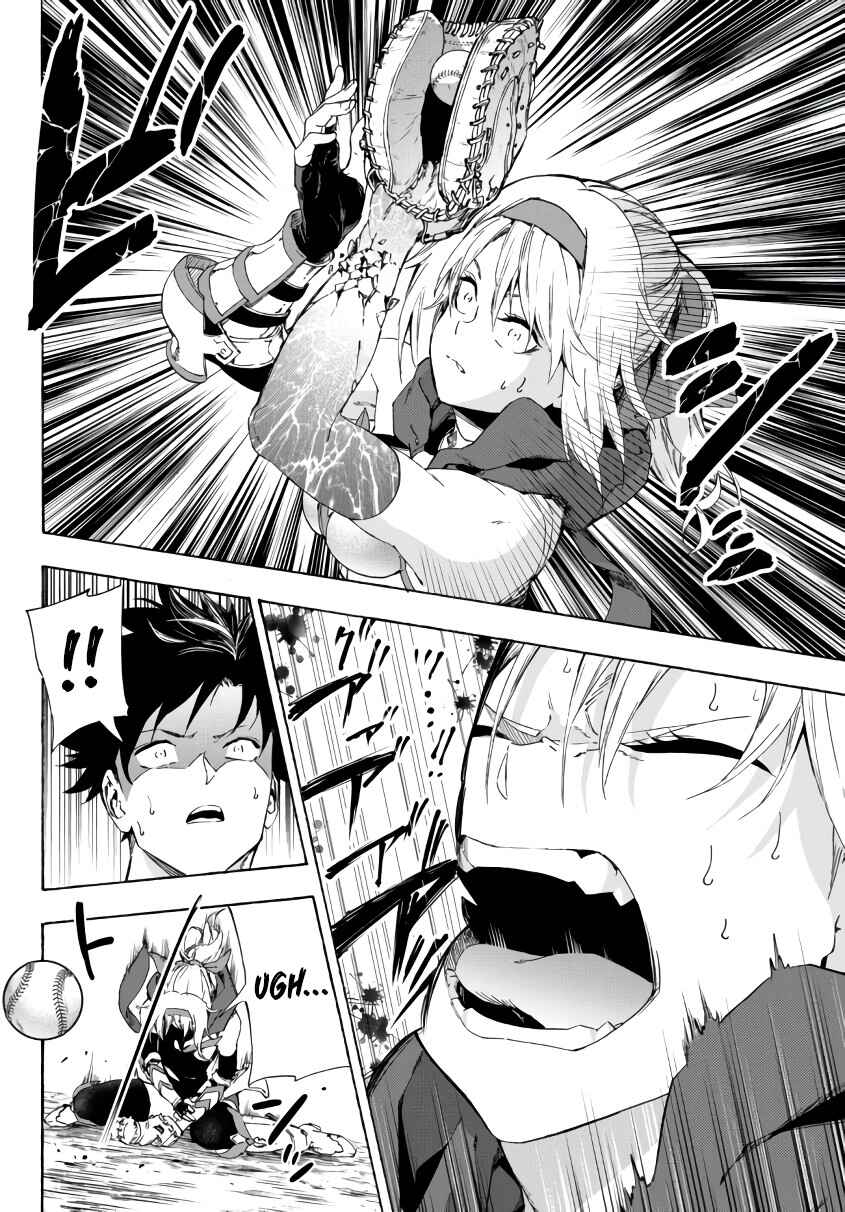 Page 8 Chapter 22.2 Yakyuu de Sensou suru Isekai de Choukoukoukyuu Ace ga Jakushou Kokka o Sukuu Youdesu