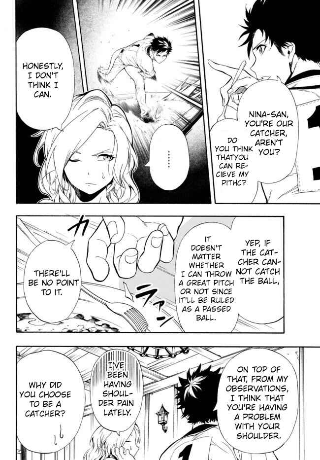 Page 11 Chapter 2 Yakyuu de Sensou suru Isekai de Choukoukoukyuu Ace ga Jakushou Kokka o Sukuu Youdesu