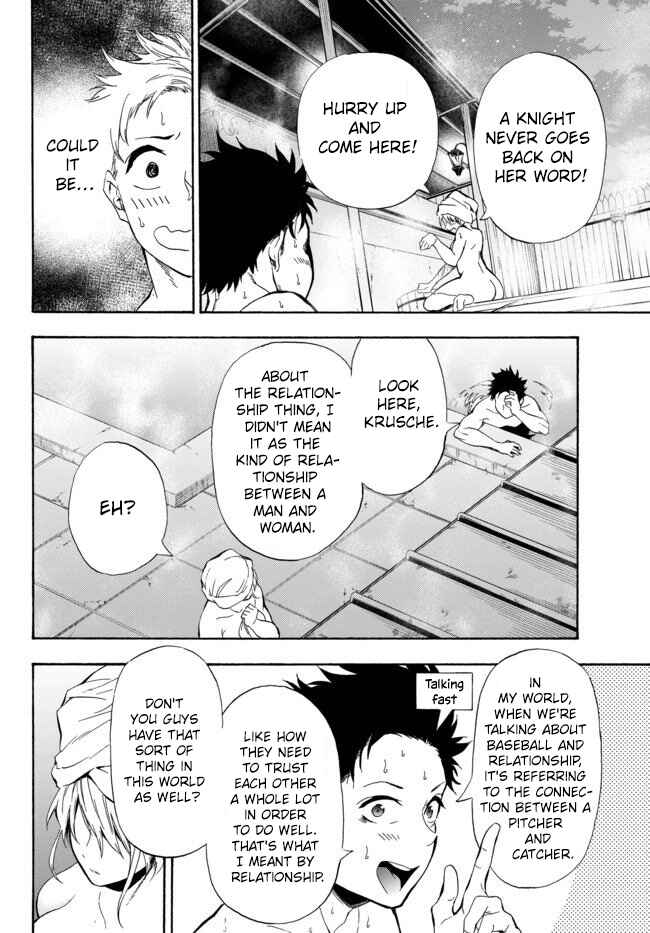 Page 21 Chapter 2 Yakyuu de Sensou suru Isekai de Choukoukoukyuu Ace ga Jakushou Kokka o Sukuu Youdesu