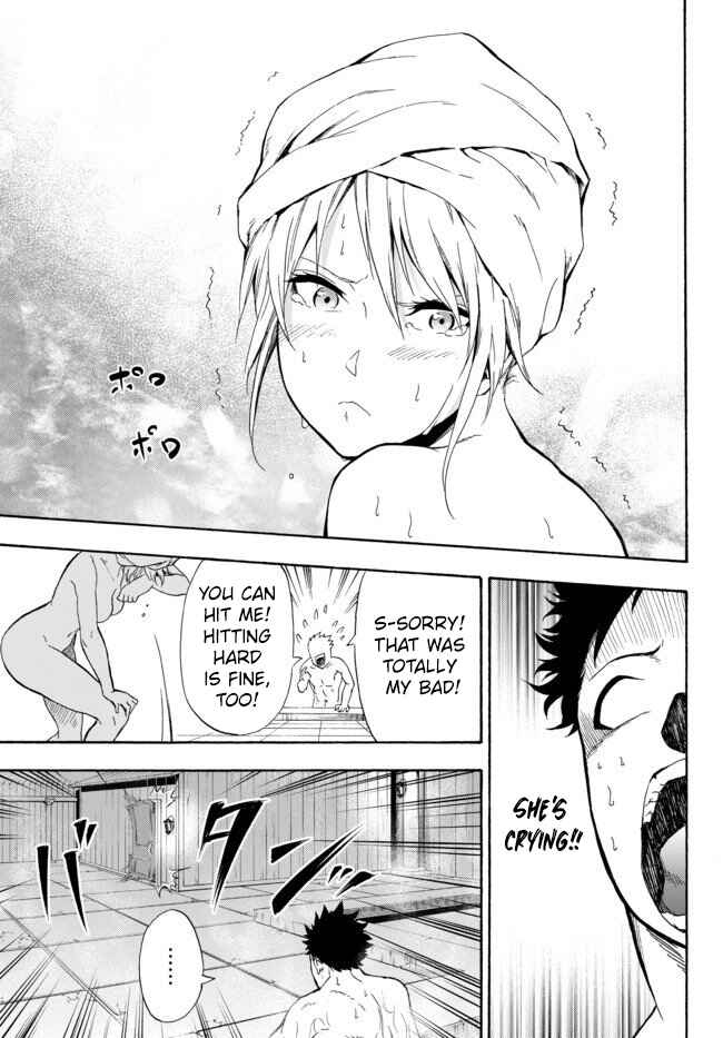 Page 22 Chapter 2 Yakyuu de Sensou suru Isekai de Choukoukoukyuu Ace ga Jakushou Kokka o Sukuu Youdesu