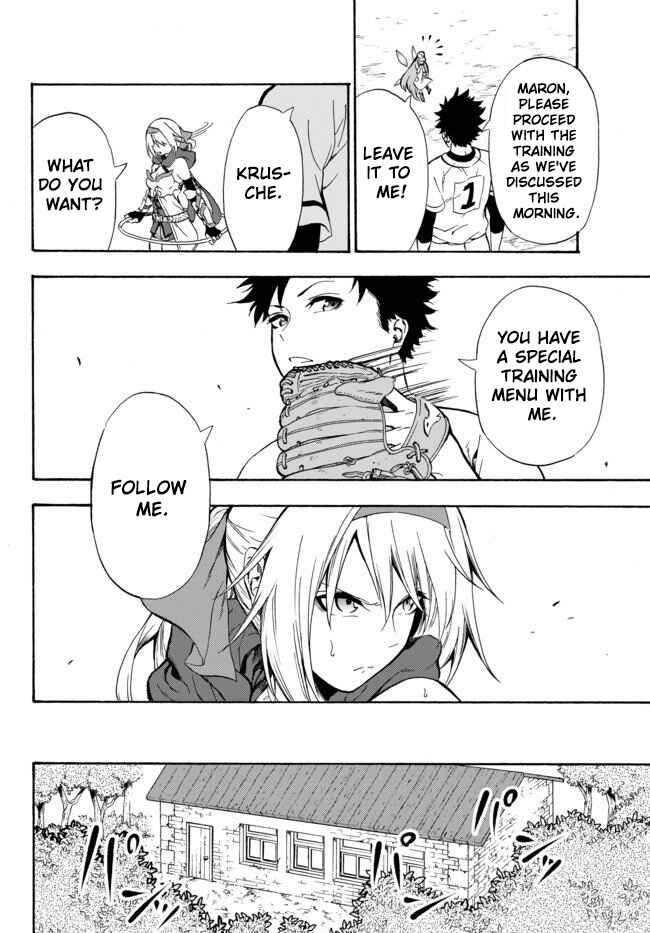 Page 29 Chapter 2 Yakyuu de Sensou suru Isekai de Choukoukoukyuu Ace ga Jakushou Kokka o Sukuu Youdesu