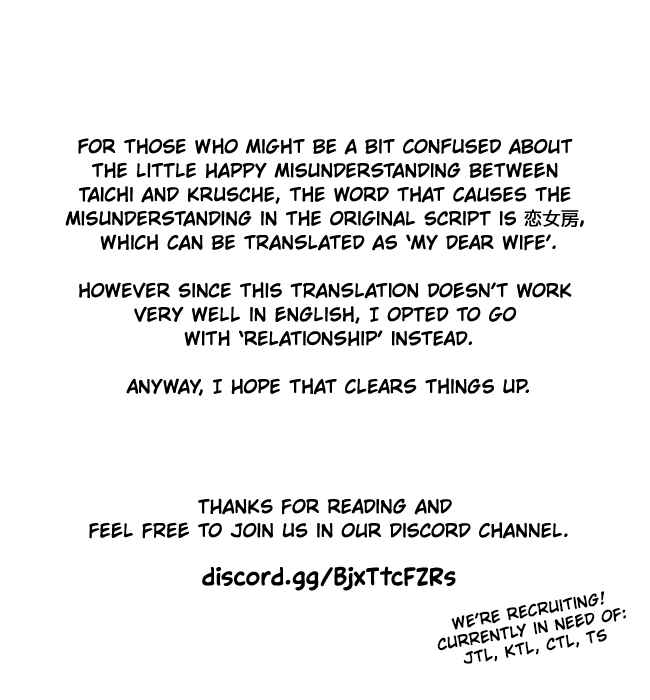 Page 36 Chapter 2 Yakyuu de Sensou suru Isekai de Choukoukoukyuu Ace ga Jakushou Kokka o Sukuu Youdesu