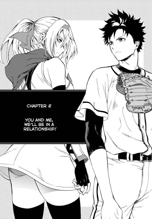 Page 6 Chapter 2 Yakyuu de Sensou suru Isekai de Choukoukoukyuu Ace ga Jakushou Kokka o Sukuu Youdesu