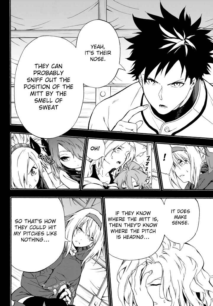 Page 11 Chapter 5 Yakyuu de Sensou suru Isekai de Choukoukoukyuu Ace ga Jakushou Kokka o Sukuu Youdesu