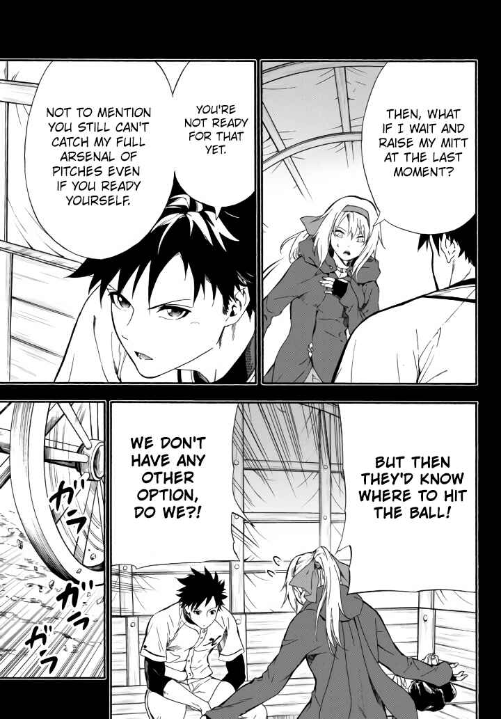 Page 12 Chapter 5 Yakyuu de Sensou suru Isekai de Choukoukoukyuu Ace ga Jakushou Kokka o Sukuu Youdesu