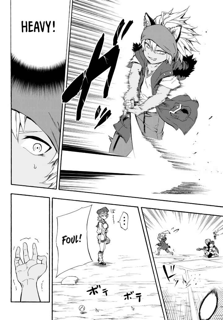 Page 21 Chapter 5 Yakyuu de Sensou suru Isekai de Choukoukoukyuu Ace ga Jakushou Kokka o Sukuu Youdesu