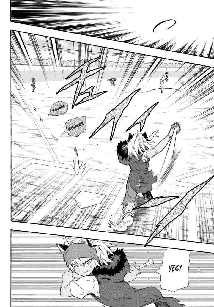 Page 23 Chapter 5 Yakyuu de Sensou suru Isekai de Choukoukoukyuu Ace ga Jakushou Kokka o Sukuu Youdesu