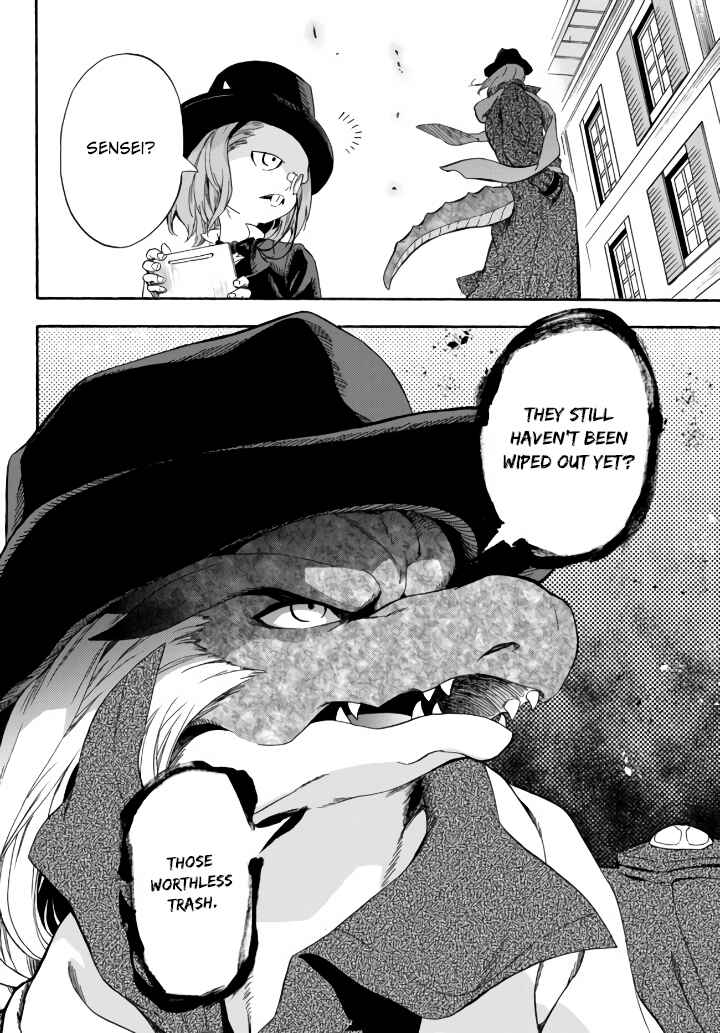 Page 33 Chapter 5 Yakyuu de Sensou suru Isekai de Choukoukoukyuu Ace ga Jakushou Kokka o Sukuu Youdesu