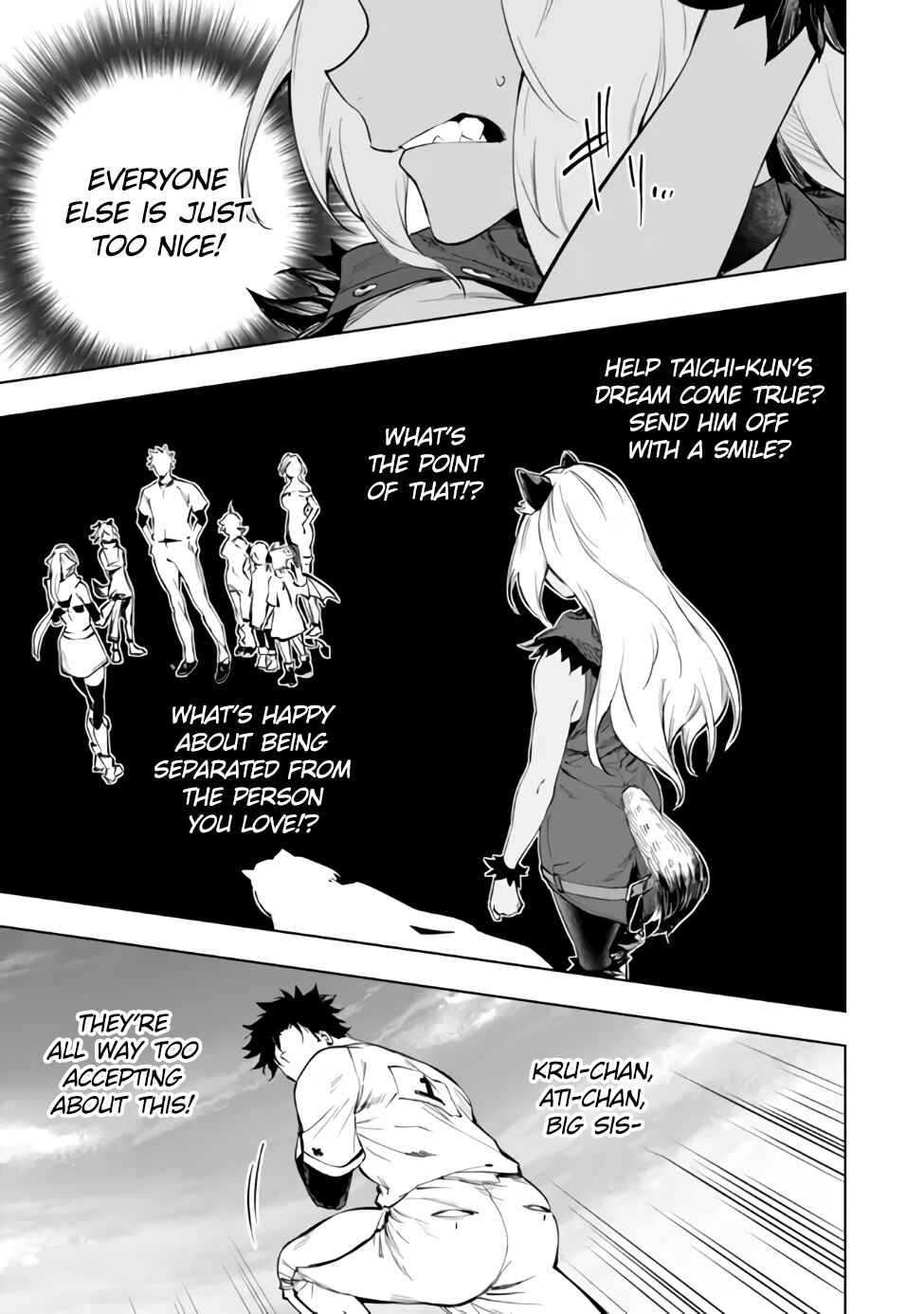 Page 12 Chapter 38.3 Yakyuu de Sensou suru Isekai de Choukoukoukyuu Ace ga Jakushou Kokka o Sukuu Youdesu