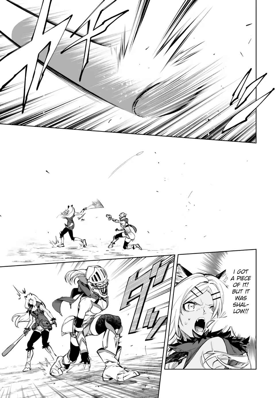 Page 16 Chapter 38.3 Yakyuu de Sensou suru Isekai de Choukoukoukyuu Ace ga Jakushou Kokka o Sukuu Youdesu