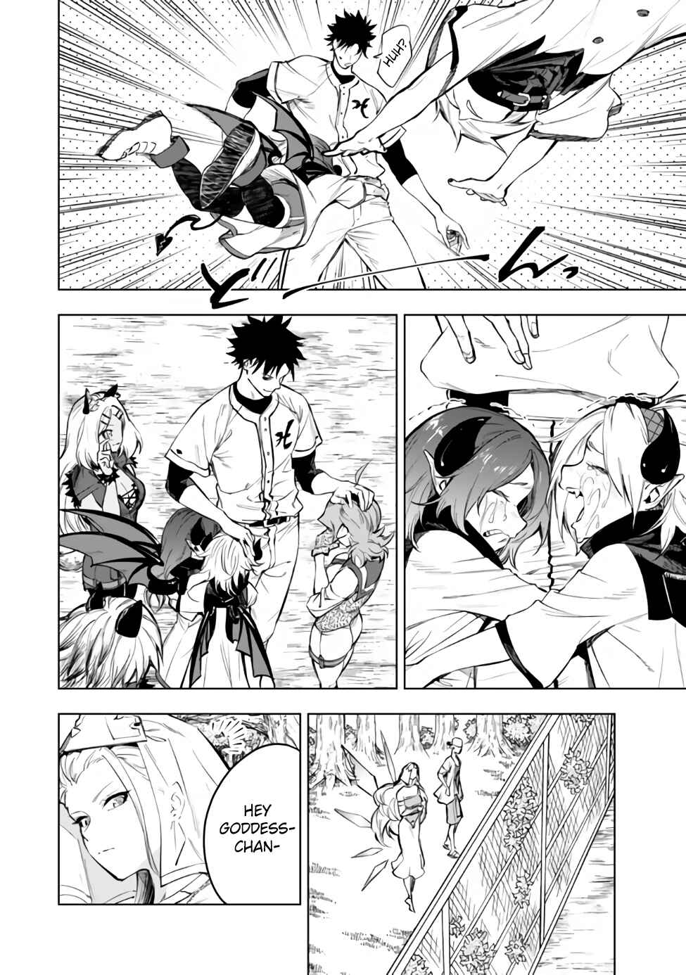 Page 30 Chapter 38.3 Yakyuu de Sensou suru Isekai de Choukoukoukyuu Ace ga Jakushou Kokka o Sukuu Youdesu