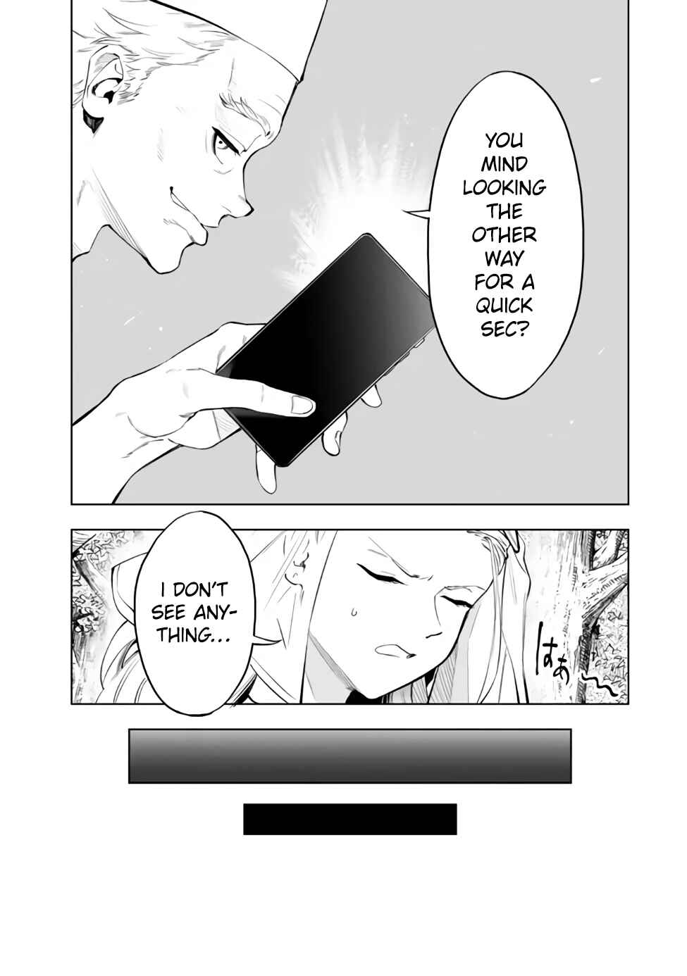 Page 31 Chapter 38.3 Yakyuu de Sensou suru Isekai de Choukoukoukyuu Ace ga Jakushou Kokka o Sukuu Youdesu