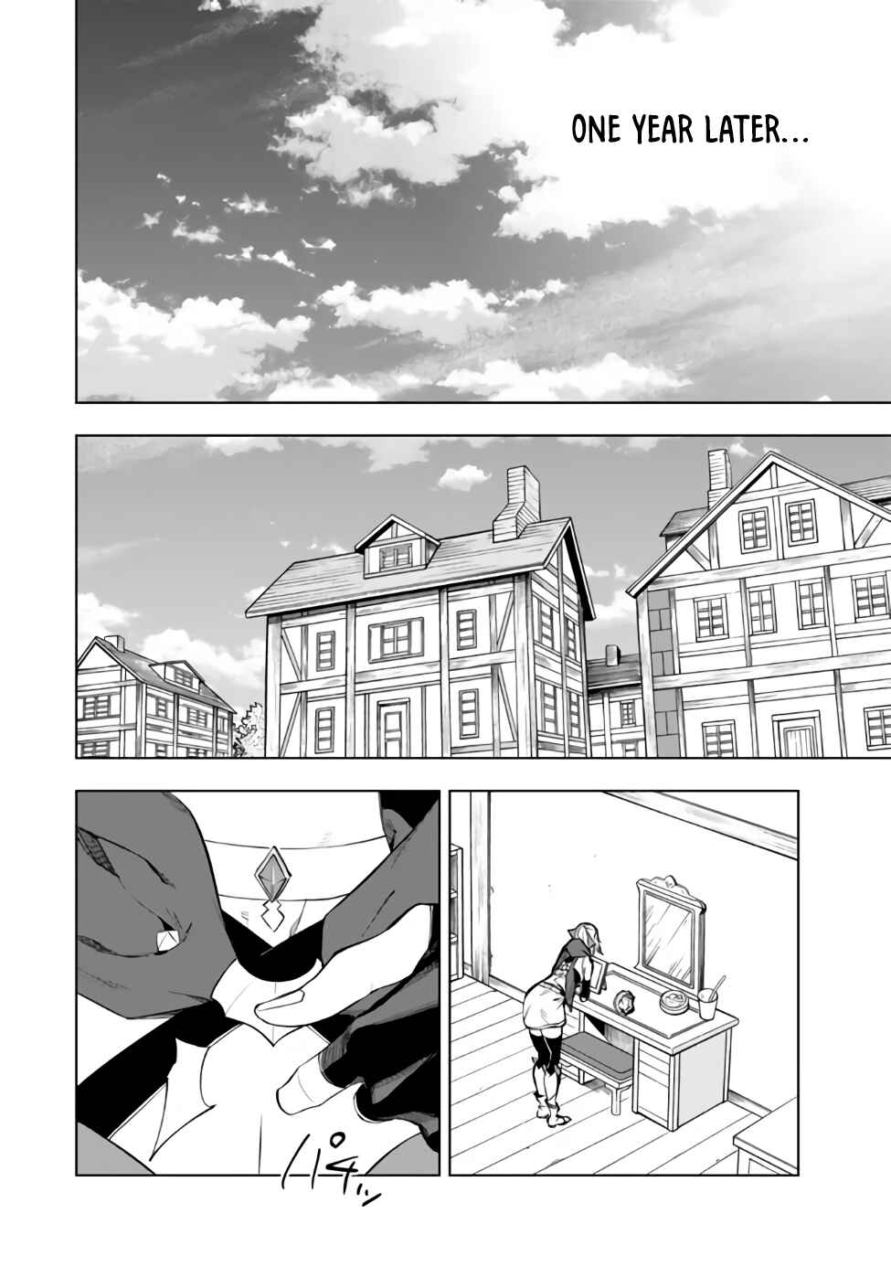Page 32 Chapter 38.3 Yakyuu de Sensou suru Isekai de Choukoukoukyuu Ace ga Jakushou Kokka o Sukuu Youdesu