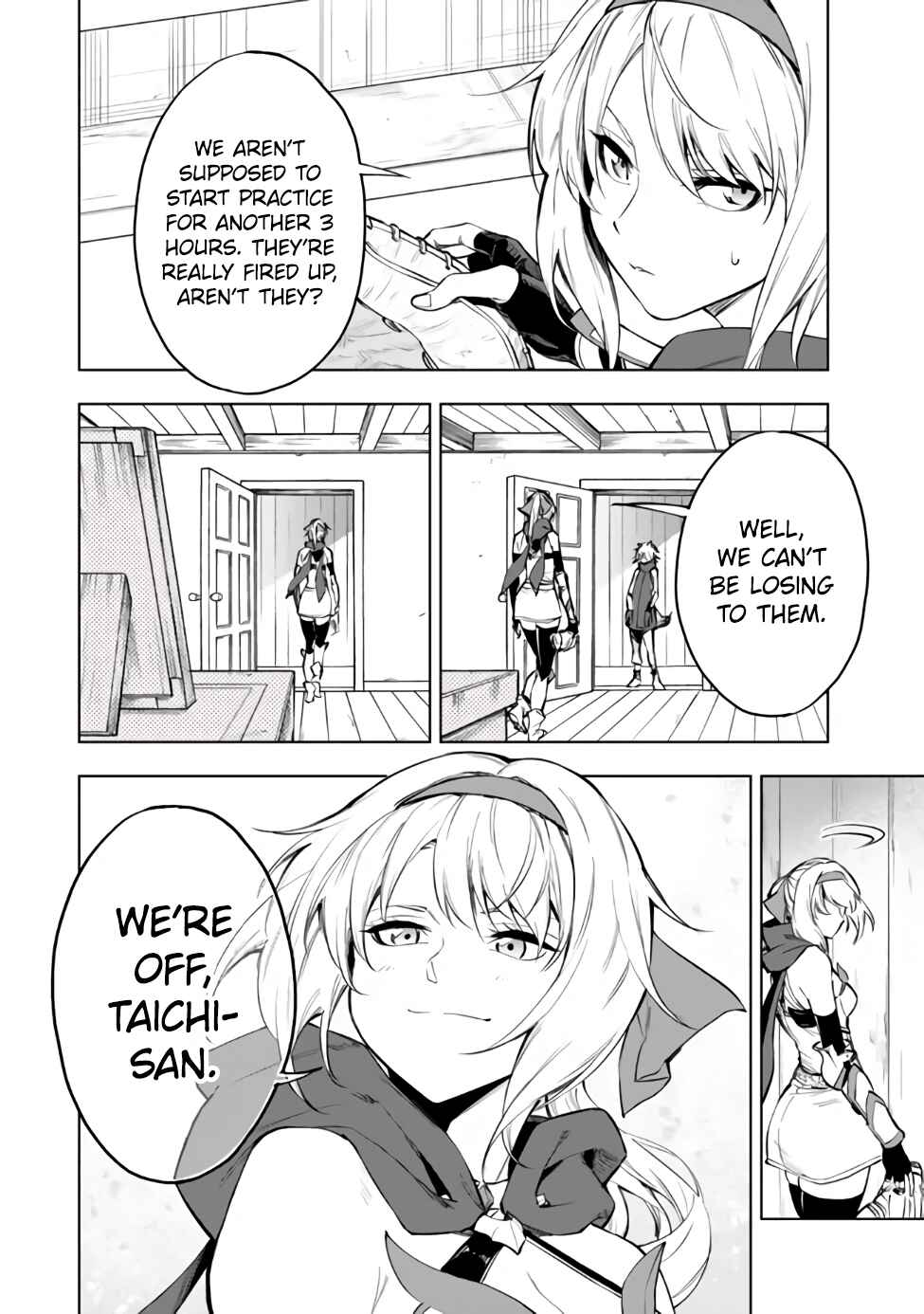 Page 34 Chapter 38.3 Yakyuu de Sensou suru Isekai de Choukoukoukyuu Ace ga Jakushou Kokka o Sukuu Youdesu