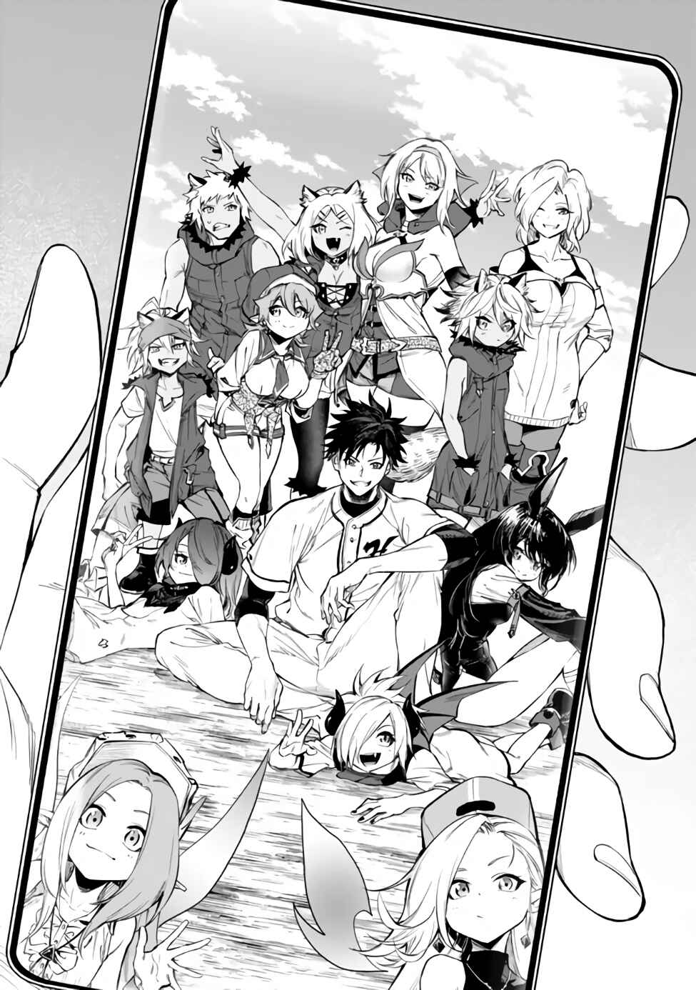 Page 36 Chapter 38.3 Yakyuu de Sensou suru Isekai de Choukoukoukyuu Ace ga Jakushou Kokka o Sukuu Youdesu