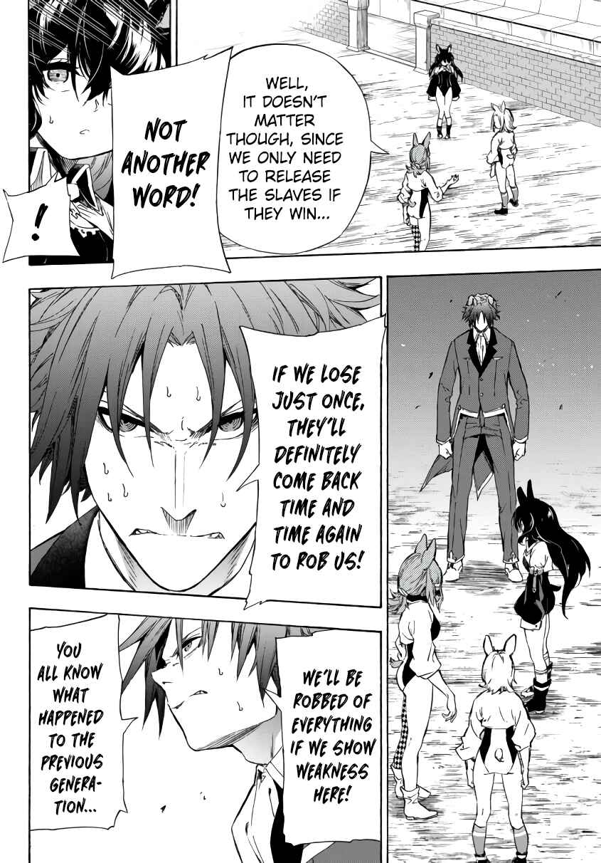 Page 11 Chapter 19.1 Yakyuu de Sensou suru Isekai de Choukoukoukyuu Ace ga Jakushou Kokka o Sukuu Youdesu