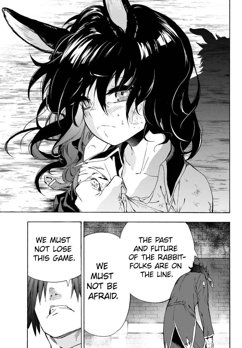 Page 16 Chapter 19.1 Yakyuu de Sensou suru Isekai de Choukoukoukyuu Ace ga Jakushou Kokka o Sukuu Youdesu