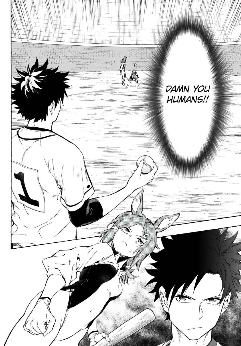 Page 17 Chapter 19.1 Yakyuu de Sensou suru Isekai de Choukoukoukyuu Ace ga Jakushou Kokka o Sukuu Youdesu