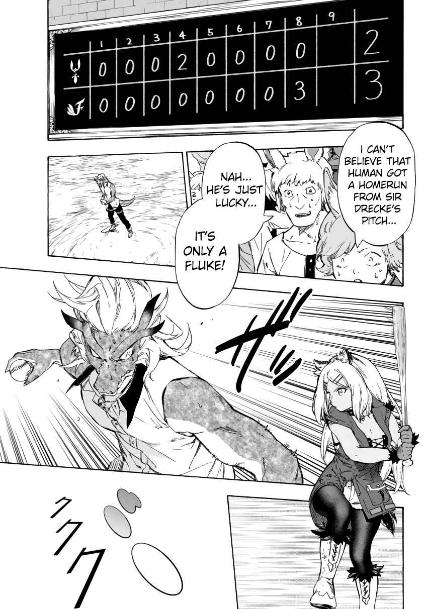Page 2 Chapter 19.1 Yakyuu de Sensou suru Isekai de Choukoukoukyuu Ace ga Jakushou Kokka o Sukuu Youdesu