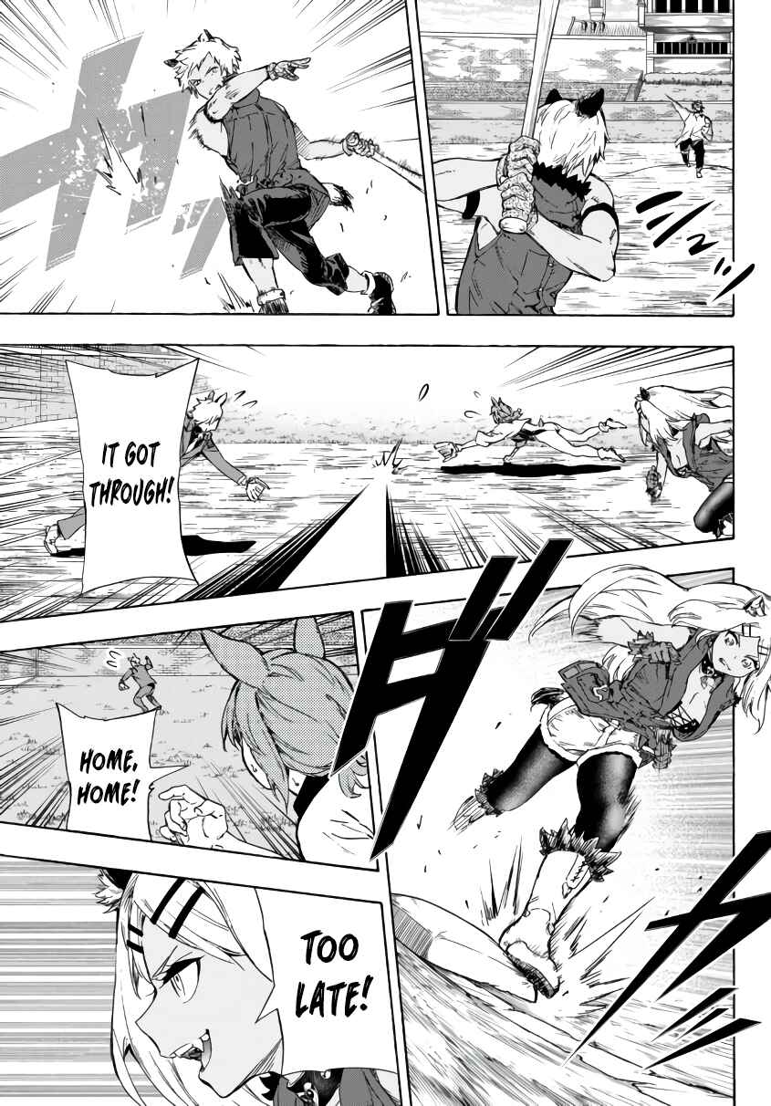 Page 6 Chapter 19.1 Yakyuu de Sensou suru Isekai de Choukoukoukyuu Ace ga Jakushou Kokka o Sukuu Youdesu