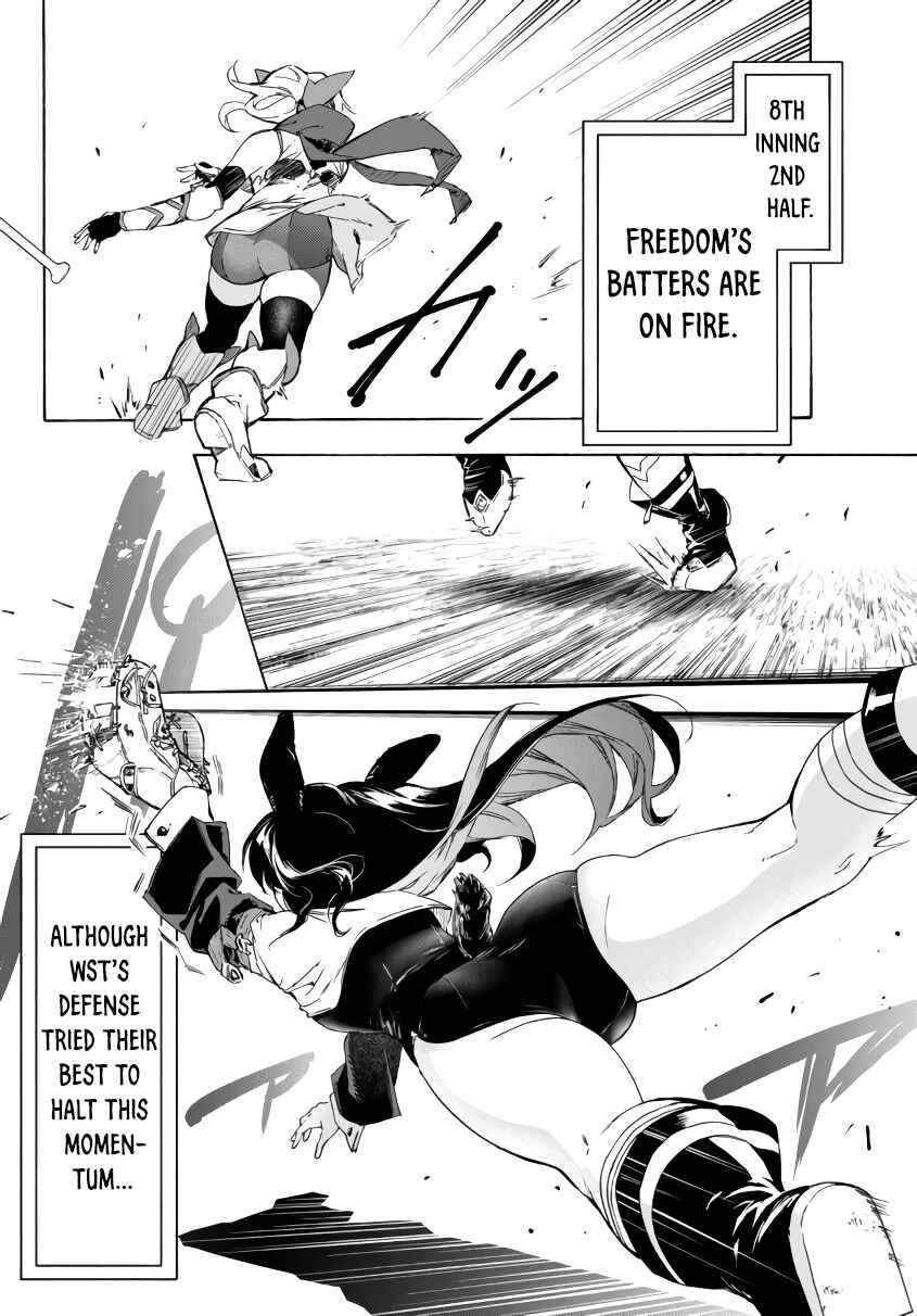 Page 9 Chapter 19.1 Yakyuu de Sensou suru Isekai de Choukoukoukyuu Ace ga Jakushou Kokka o Sukuu Youdesu