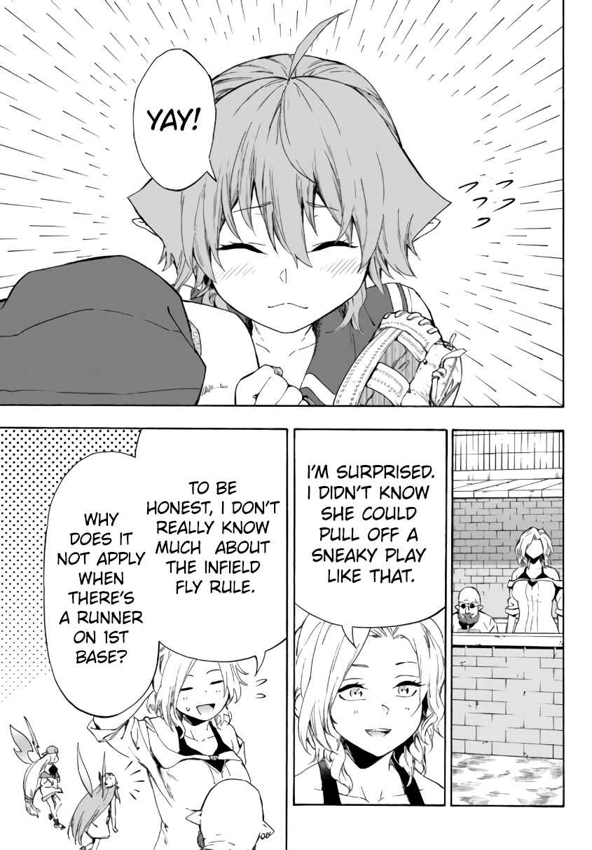 Page 16 Chapter 17.2 Yakyuu de Sensou suru Isekai de Choukoukoukyuu Ace ga Jakushou Kokka o Sukuu Youdesu
