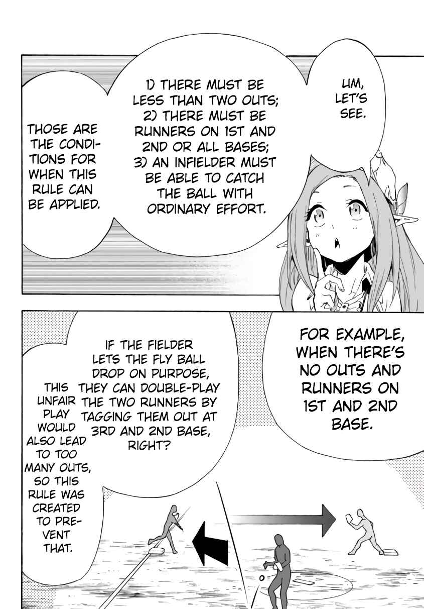 Page 17 Chapter 17.2 Yakyuu de Sensou suru Isekai de Choukoukoukyuu Ace ga Jakushou Kokka o Sukuu Youdesu