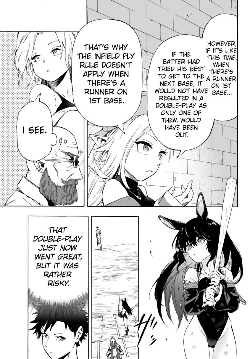Page 18 Chapter 17.2 Yakyuu de Sensou suru Isekai de Choukoukoukyuu Ace ga Jakushou Kokka o Sukuu Youdesu